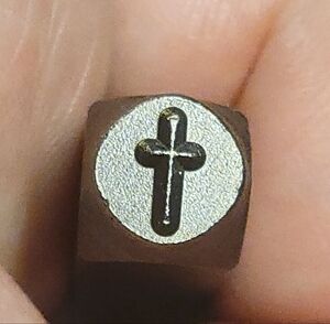 Cross Metal Stamp - 6mm - New